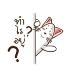 Neko Banana By.Masokissm（個別スタンプ：16）