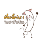 Neko Banana By.Masokissm（個別スタンプ：22）