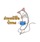 Neko Banana By.Masokissm（個別スタンプ：25）