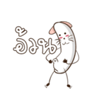 Neko Banana By.Masokissm（個別スタンプ：26）