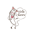 Neko Banana By.Masokissm（個別スタンプ：27）