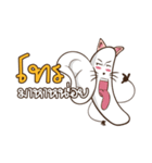 Neko Banana By.Masokissm（個別スタンプ：31）