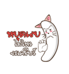 Neko Banana By.Masokissm（個別スタンプ：38）