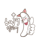Neko Banana By.Masokissm（個別スタンプ：39）