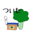 日常ブロッコリースタンプ（個別スタンプ：9）