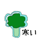 日常ブロッコリースタンプ（個別スタンプ：19）