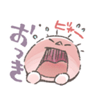 育児日記メモ（個別スタンプ：2）