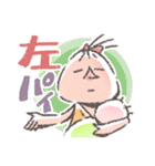 育児日記メモ（個別スタンプ：5）