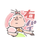 育児日記メモ（個別スタンプ：6）
