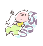 育児日記メモ（個別スタンプ：21）