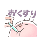 育児日記メモ（個別スタンプ：22）
