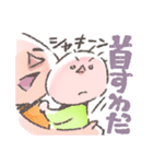 育児日記メモ（個別スタンプ：27）