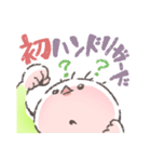育児日記メモ（個別スタンプ：28）