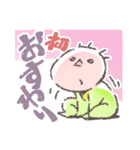 育児日記メモ（個別スタンプ：33）