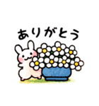 おしりうさぎ2（個別スタンプ：6）