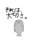 俺、アザラシだから。（個別スタンプ：8）