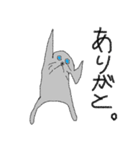 俺、アザラシだから。（個別スタンプ：14）