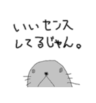 俺、アザラシだから。（個別スタンプ：21）