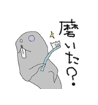 俺、アザラシだから。（個別スタンプ：25）