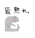 俺、アザラシだから。（個別スタンプ：26）