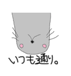 俺、アザラシだから。（個別スタンプ：35）