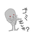 俺、アザラシだから。（個別スタンプ：39）
