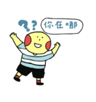 Closer to jinjin（個別スタンプ：5）