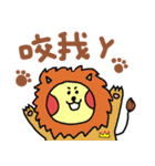 Closer to jinjin（個別スタンプ：9）