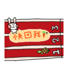 Closer to jinjin（個別スタンプ：11）