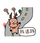 Closer to jinjin（個別スタンプ：17）