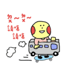 Closer to jinjin（個別スタンプ：22）