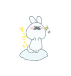 ひげくもうさぎ（個別スタンプ：5）