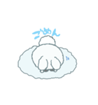 ひげくもうさぎ（個別スタンプ：9）