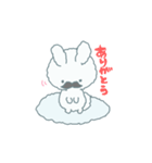 ひげくもうさぎ（個別スタンプ：10）