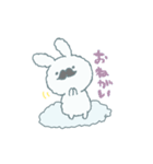 ひげくもうさぎ（個別スタンプ：12）