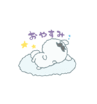 ひげくもうさぎ（個別スタンプ：15）