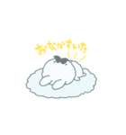 ひげくもうさぎ（個別スタンプ：21）