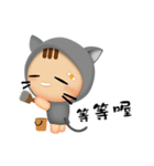 Joy Cat ！！（個別スタンプ：6）