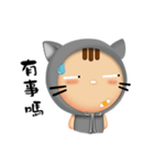 Joy Cat ！！（個別スタンプ：14）