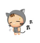 Joy Cat ！！（個別スタンプ：15）