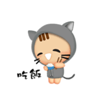 Joy Cat ！！（個別スタンプ：28）