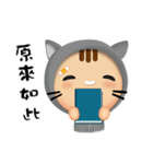 Joy Cat ！！（個別スタンプ：30）