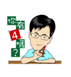 MR.SMILE Life language（個別スタンプ：2）