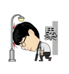 MR.SMILE Life language（個別スタンプ：6）