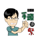 MR.SMILE Life language（個別スタンプ：7）