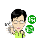 MR.SMILE Life language（個別スタンプ：8）
