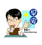 MR.SMILE Life language（個別スタンプ：12）
