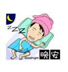 MR.SMILE Life language（個別スタンプ：13）