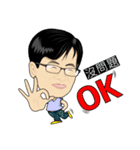 MR.SMILE Life language（個別スタンプ：14）