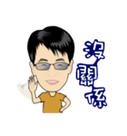 MR.SMILE Life language（個別スタンプ：16）